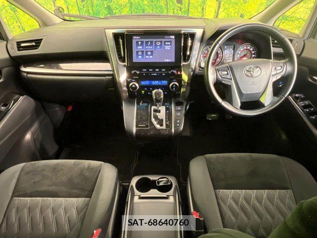 Toyota ALPHARD 2020-06 7452629-1