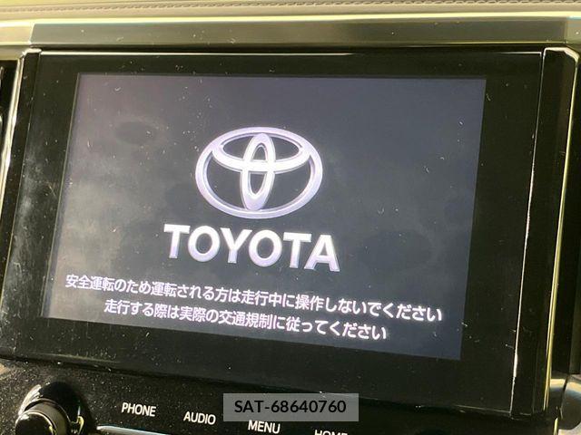 Toyota ALPHARD 2020-06 7452629-3