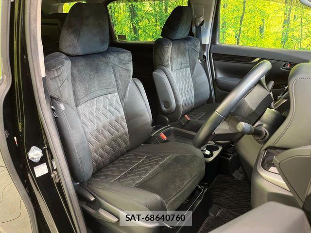 Toyota ALPHARD 2020-06 7452629-7