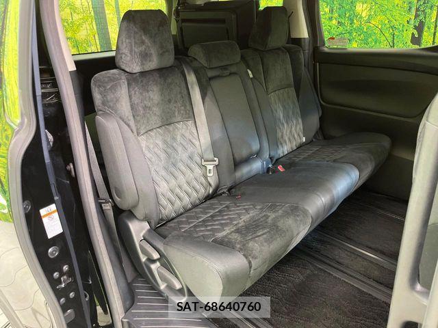 Toyota ALPHARD 2020-06 7452629-8