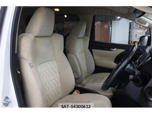 Toyota ALPHARD 2020-04 7452650-26