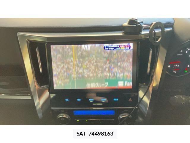 Toyota ALPHARD 2017-09 7452659-10