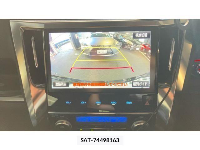 Toyota ALPHARD 2017-09 7452659-11