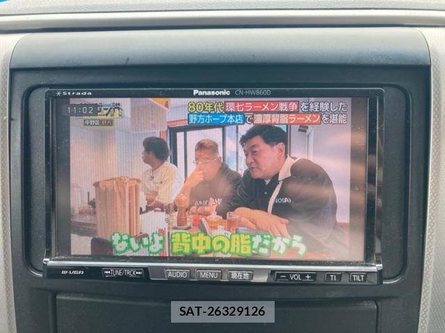Toyota ALPHARD 2008-06 7452668-20