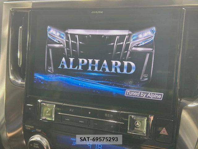 Toyota ALPHARD 2019-01 7452610-4