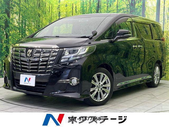 Toyota ALPHARD 2016-11 7452653-0