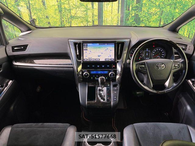 Toyota ALPHARD 2016-11 7452653-1