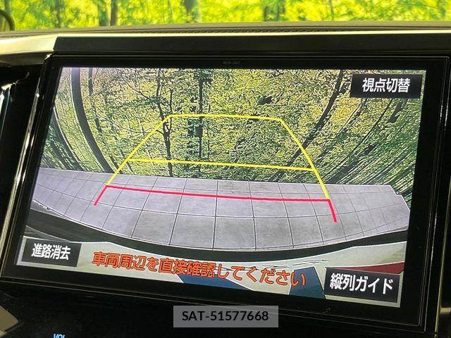 Toyota ALPHARD 2016-11 7452653-4