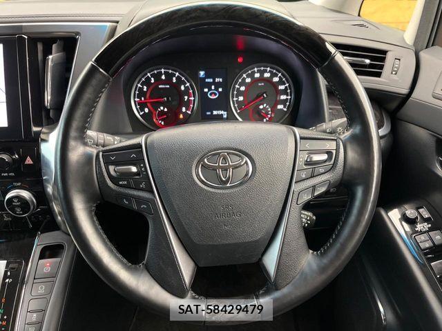 Toyota ALPHARD 2022-04 7508033-10