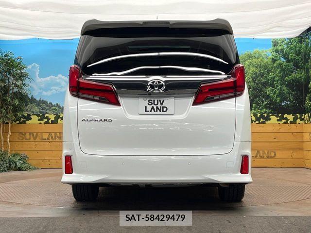 Toyota ALPHARD 2022-04 7508033-14