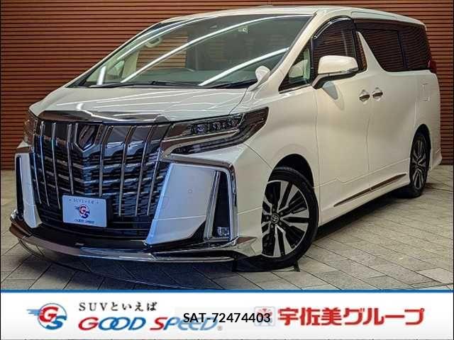 Toyota ALPHARD 2022-01 7499316-0
