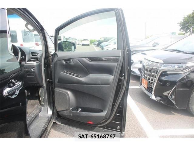 Toyota ALPHARD 2020-04 7508047-15