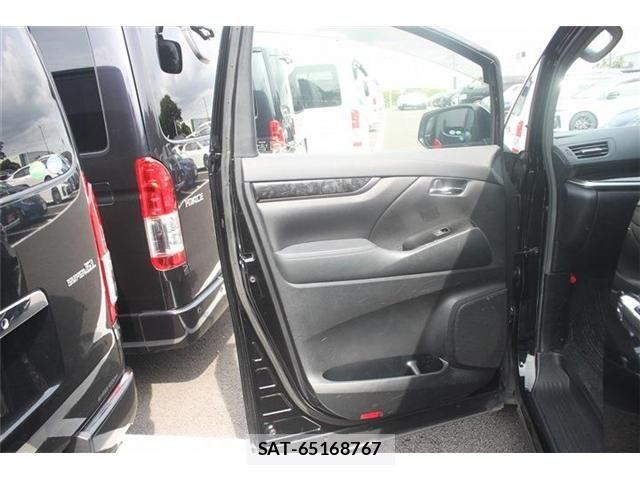 Toyota ALPHARD 2020-04 7508047-20