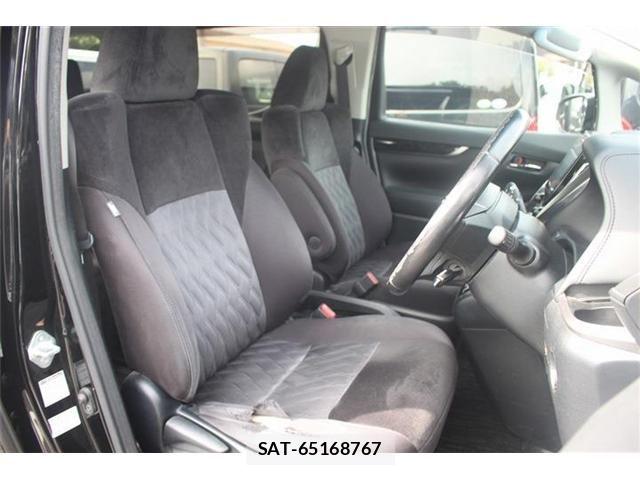 Toyota ALPHARD 2020-04 7508047-22