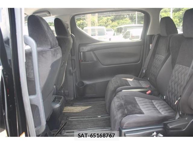 Toyota ALPHARD 2020-04 7508047-25