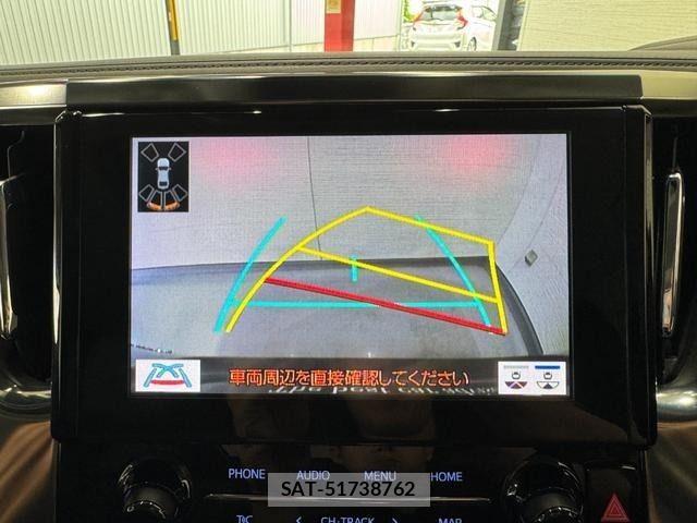 Toyota ALPHARD 2020-06 7508045-18