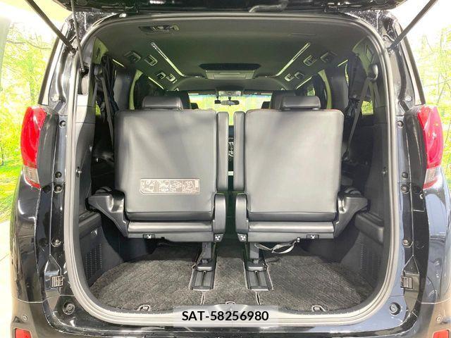 Toyota ALPHARD 2016-11 7499335-10