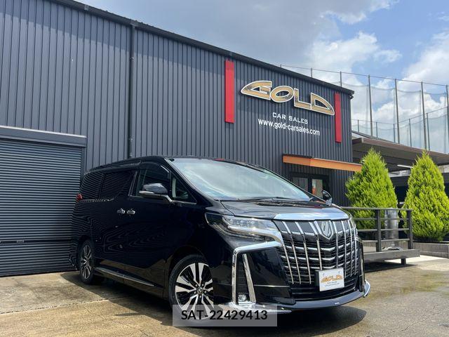 Toyota ALPHARD 2020-01 7499336-0