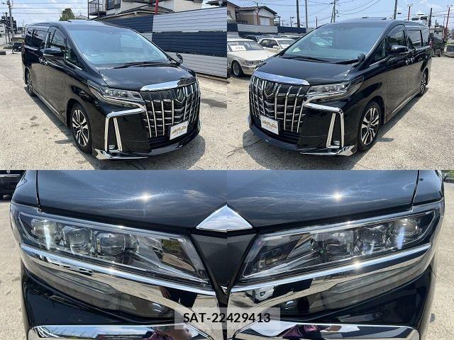 Toyota ALPHARD 2020-01 7499336-1
