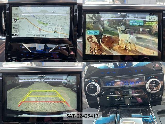 Toyota ALPHARD 2020-01 7499336-21
