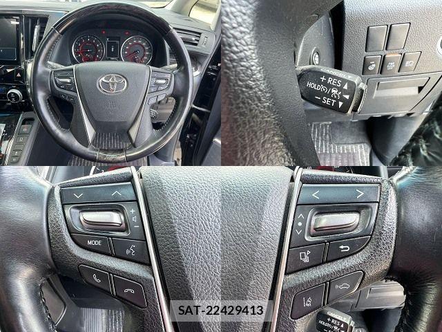 Toyota ALPHARD 2020-01 7499336-24