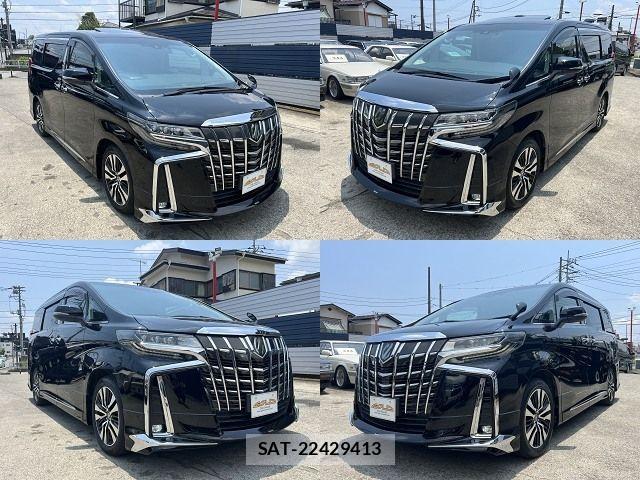 Toyota ALPHARD 2020-01 7499336-2