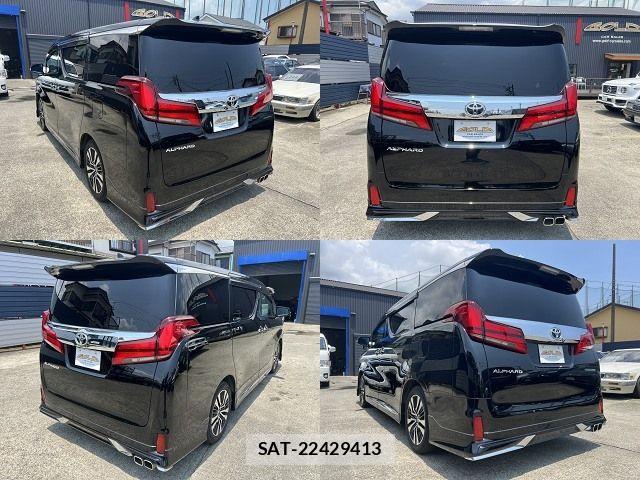 Toyota ALPHARD 2020-01 7499336-4