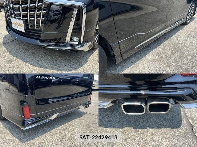 Toyota ALPHARD 2020-01 7499336-6