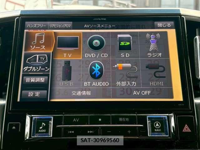 Toyota ALPHARD 2016-10 7499347-22