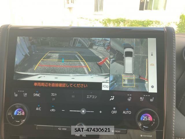 Toyota ALPHARD 2024-01 7499304-26