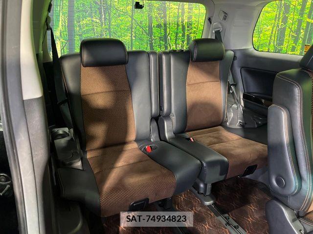 Toyota ALPHARD 2014-12 7499353-9