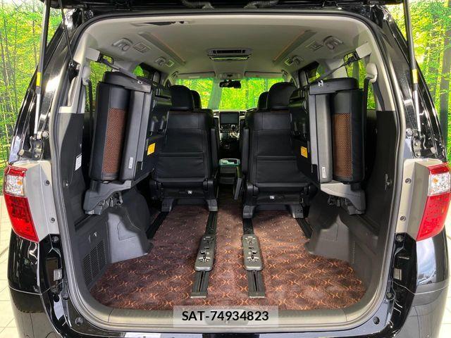 Toyota ALPHARD 2014-12 7499353-10