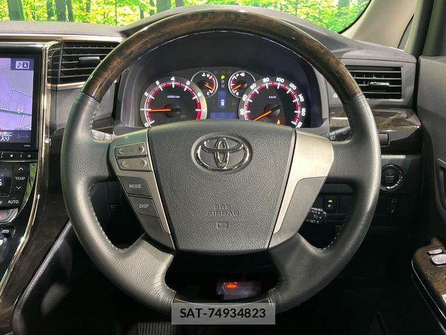 Toyota ALPHARD 2014-12 7499353-11