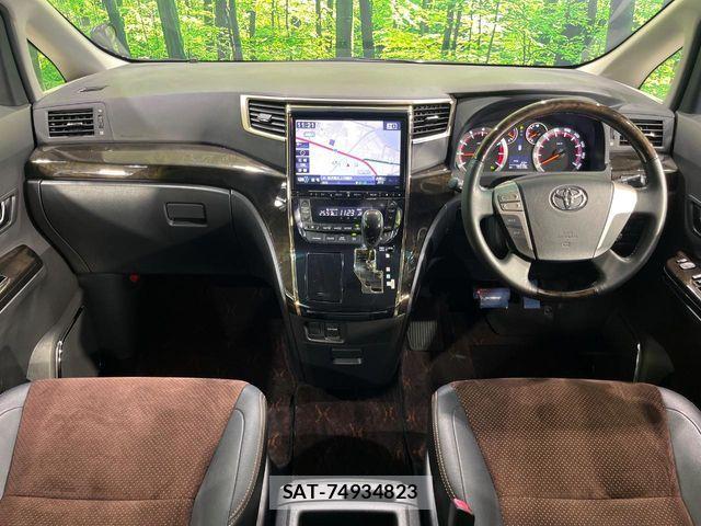 Toyota ALPHARD 2014-12 7499353-1
