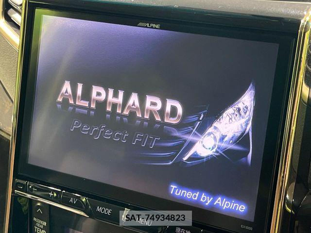 Toyota ALPHARD 2014-12 7499353-3