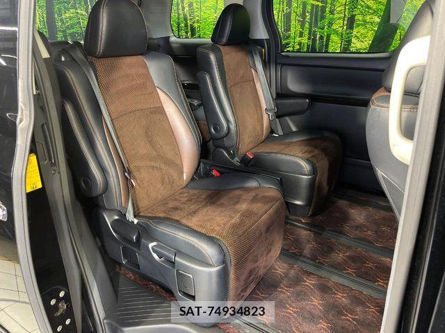 Toyota ALPHARD 2014-12 7499353-8