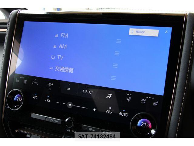 Toyota ALPHARD 2024-10 7508031-21