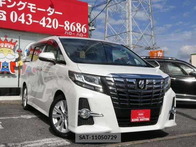 Toyota ALPHARD 2015-12 7499351-9