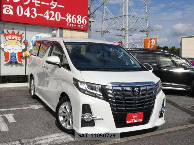 Toyota ALPHARD 2015-12 7499351-10