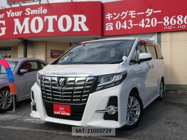 Toyota ALPHARD 2015-12 7499351-12