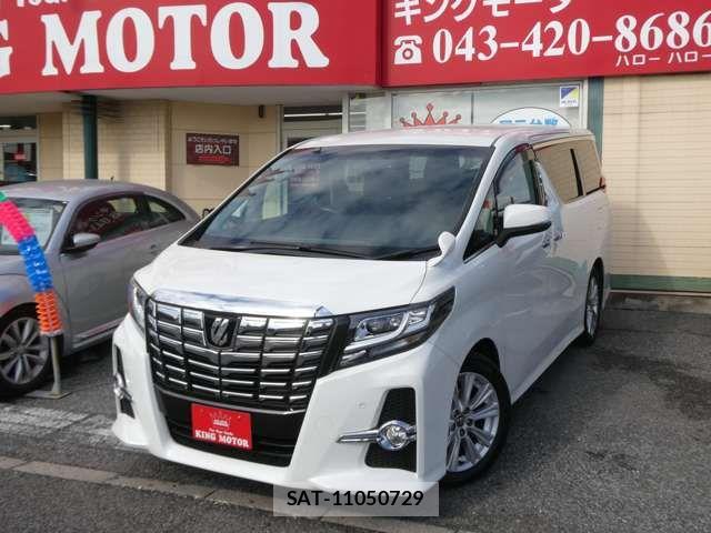 Toyota ALPHARD 2015-12 7499351-13