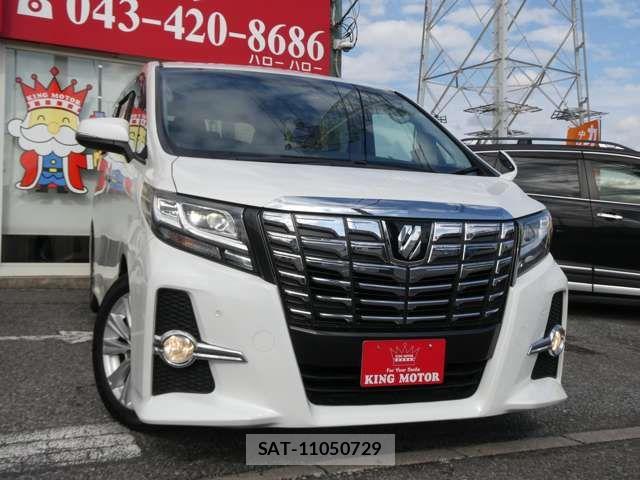 Toyota ALPHARD 2015-12 7499351-14