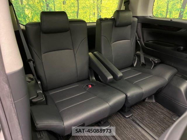 Toyota ALPHARD 2018-11 7499330-9