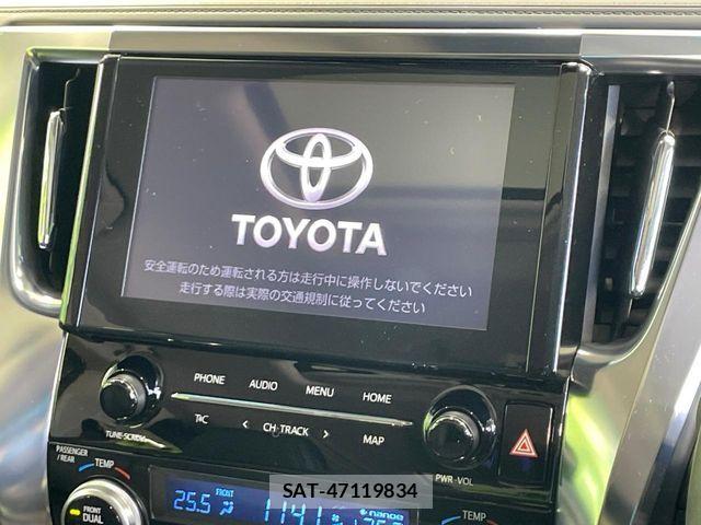 Toyota ALPHARD 2023-03 7499313-2