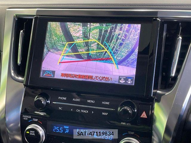 Toyota ALPHARD 2023-03 7499313-3