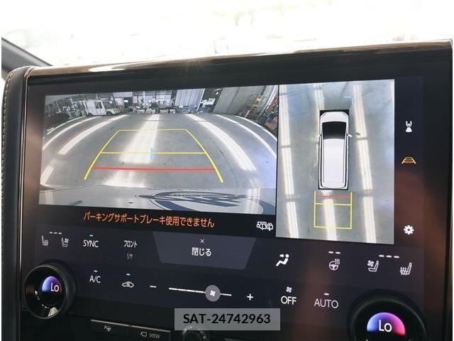 Toyota ALPHARD 2025-06 7499302-3