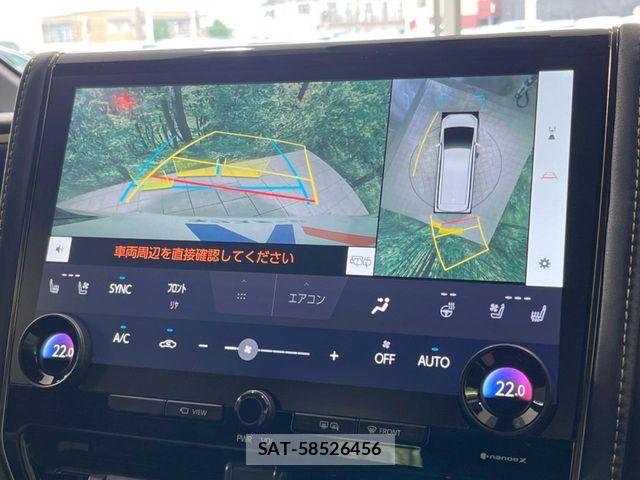 Toyota ALPHARD 2025-06 7499305-6