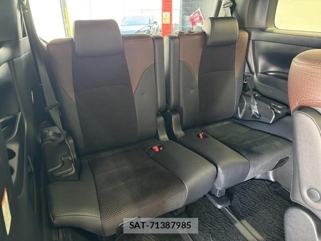 Toyota ALPHARD 2017-03 7508048-10