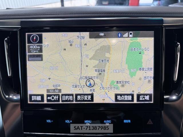 Toyota ALPHARD 2017-03 7508048-17