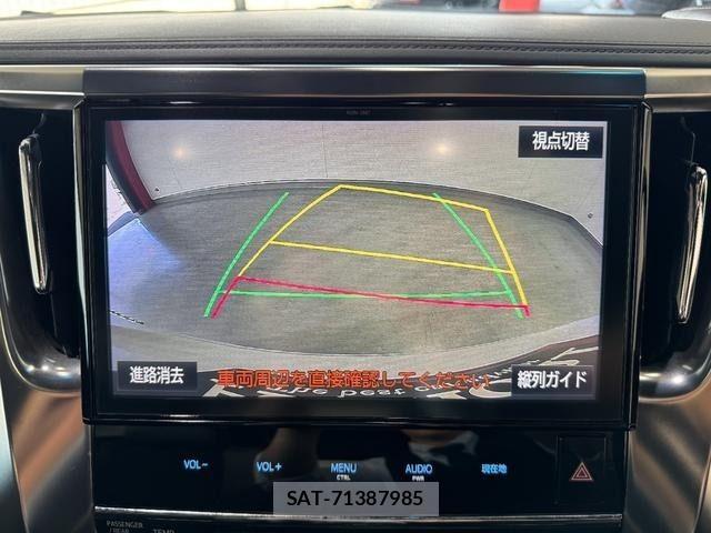 Toyota ALPHARD 2017-03 7508048-18